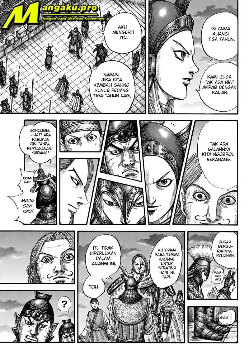 Kingdom Chapter 661 Gambar 16