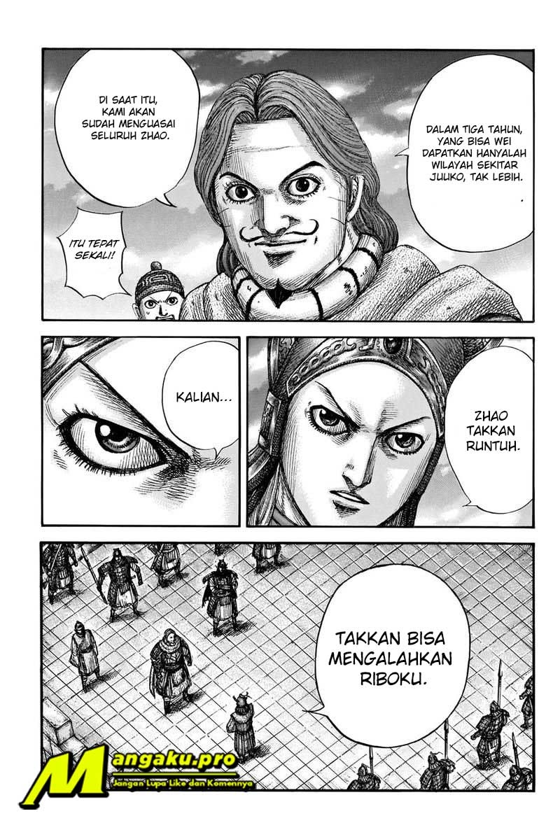 Kingdom Chapter 661 Gambar 18