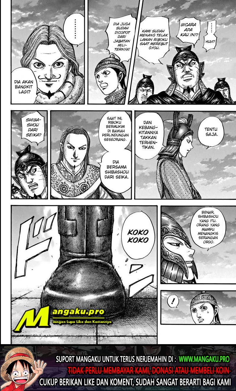Kingdom Chapter 661 Gambar 19