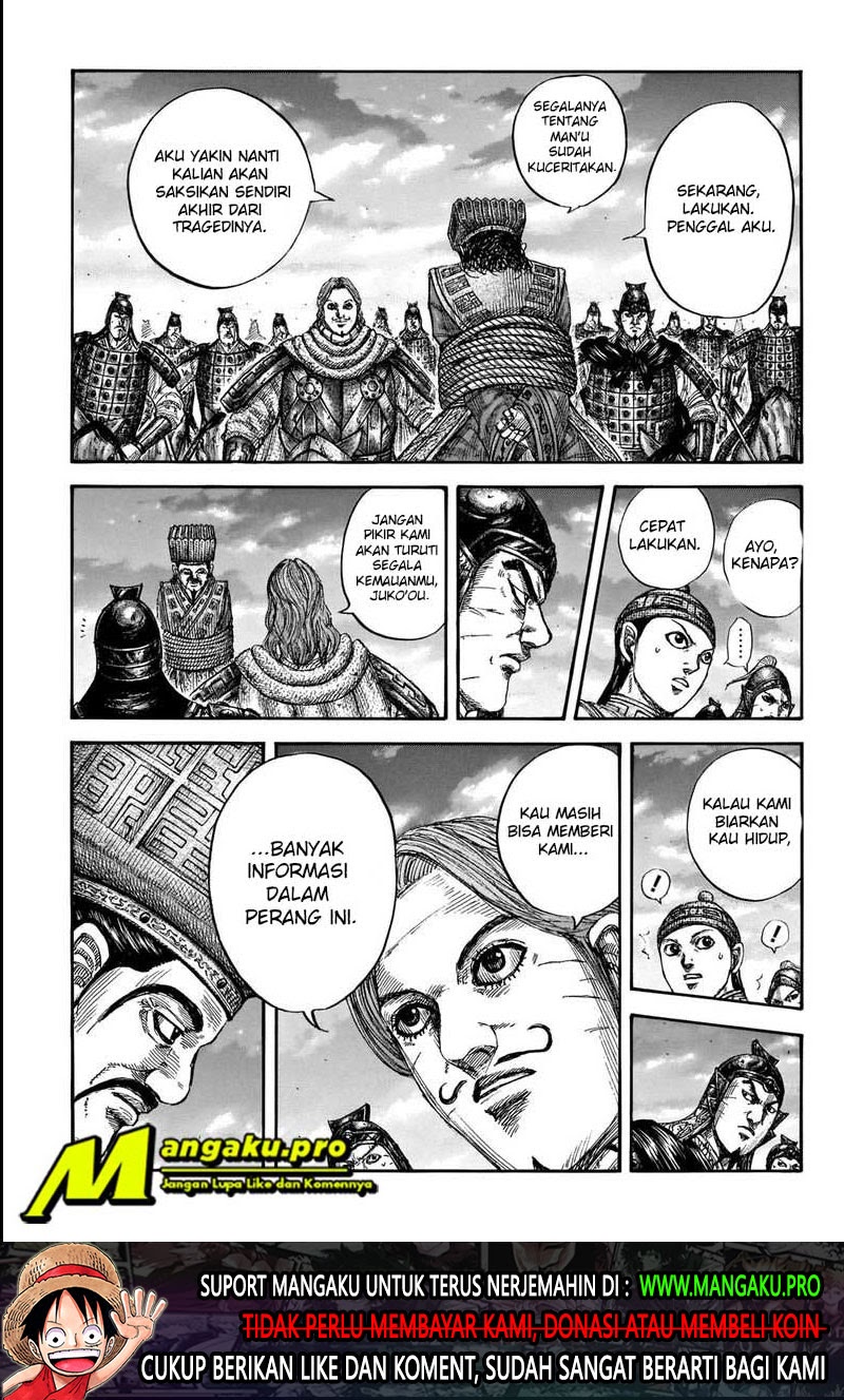 Manga Kingdom Chapter 661 gambar nomor 2