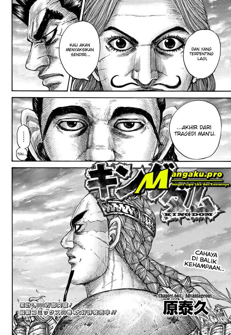 Kingdom Chapter 661 Gambar 3