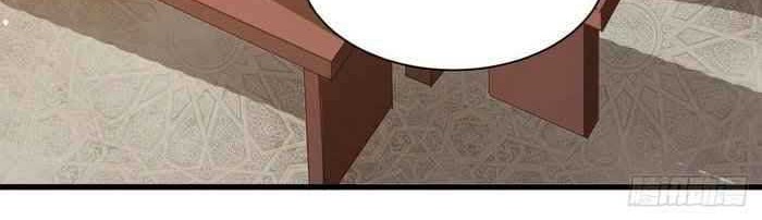 The Ghostly Doctor Chapter 286 Gambar 21