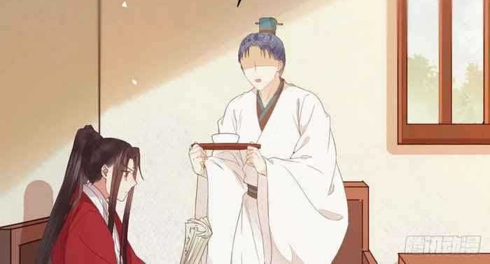 The Ghostly Doctor Chapter 286 Gambar 9