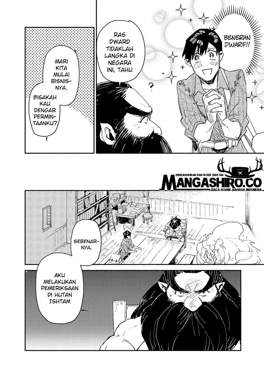 Tondemo Skill de Isekai Hourou Meshi Chapter 34 Gambar 11