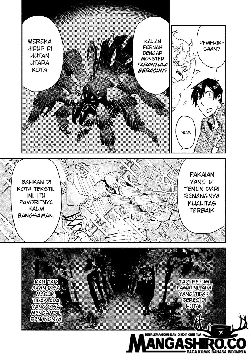 Tondemo Skill de Isekai Hourou Meshi Chapter 34 Gambar 12