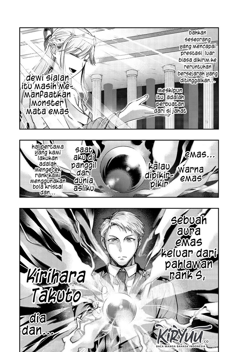 Hazure Waku no “Joutai Ijou Skill” de Saikyou ni Natta Ore ga Subete wo Juurin Suru made Chapter 11 Gambar 7