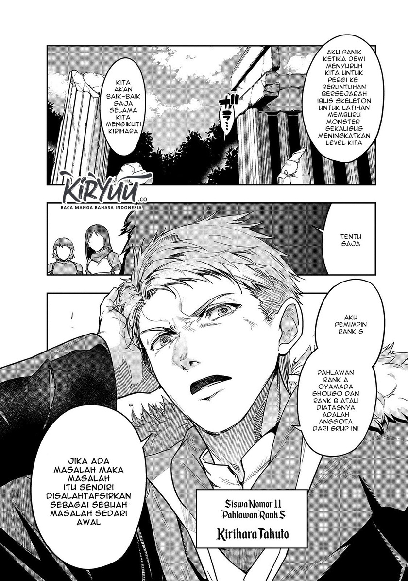 Hazure Waku no “Joutai Ijou Skill” de Saikyou ni Natta Ore ga Subete wo Juurin Suru made Chapter 11 Gambar 11