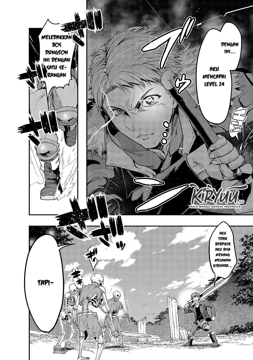 Hazure Waku no “Joutai Ijou Skill” de Saikyou ni Natta Ore ga Subete wo Juurin Suru made Chapter 11 Gambar 13