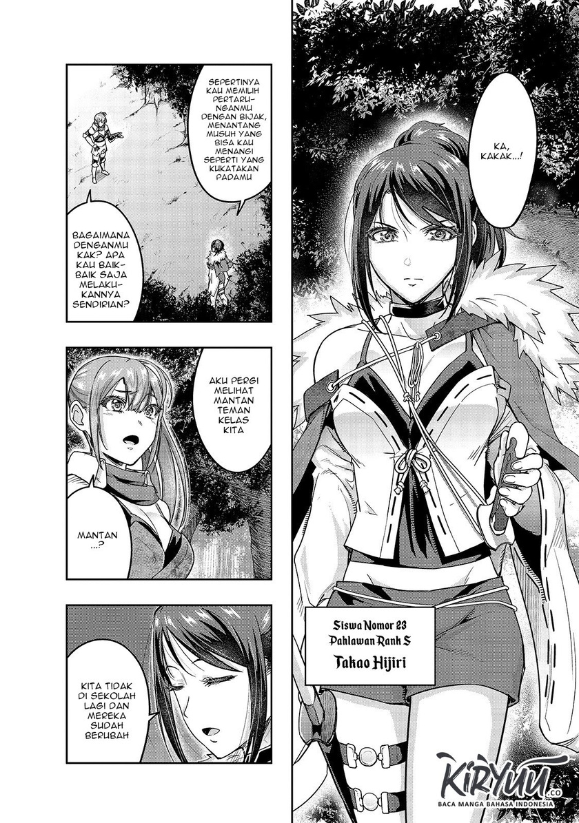 Hazure Waku no “Joutai Ijou Skill” de Saikyou ni Natta Ore ga Subete wo Juurin Suru made Chapter 11 Gambar 19