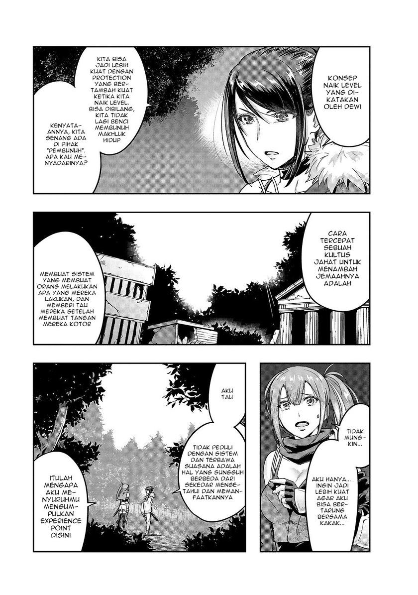 Hazure Waku no “Joutai Ijou Skill” de Saikyou ni Natta Ore ga Subete wo Juurin Suru made Chapter 11 Gambar 20