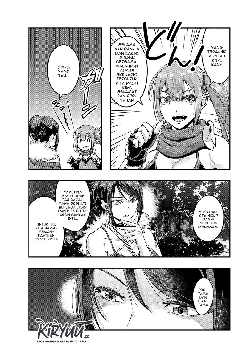 Hazure Waku no “Joutai Ijou Skill” de Saikyou ni Natta Ore ga Subete wo Juurin Suru made Chapter 11 Gambar 23