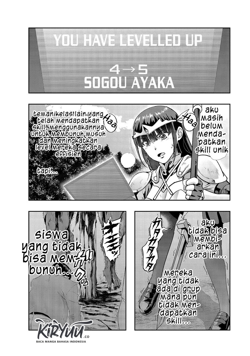 Hazure Waku no “Joutai Ijou Skill” de Saikyou ni Natta Ore ga Subete wo Juurin Suru made Chapter 11 Gambar 25