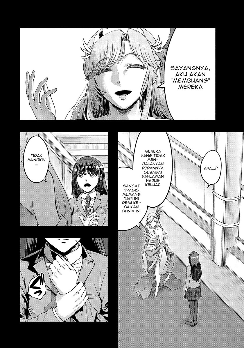 Hazure Waku no “Joutai Ijou Skill” de Saikyou ni Natta Ore ga Subete wo Juurin Suru made Chapter 11 Gambar 26