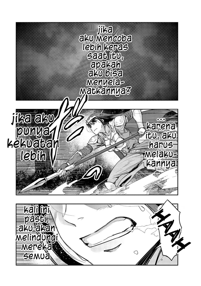 Hazure Waku no “Joutai Ijou Skill” de Saikyou ni Natta Ore ga Subete wo Juurin Suru made Chapter 11 Gambar 29