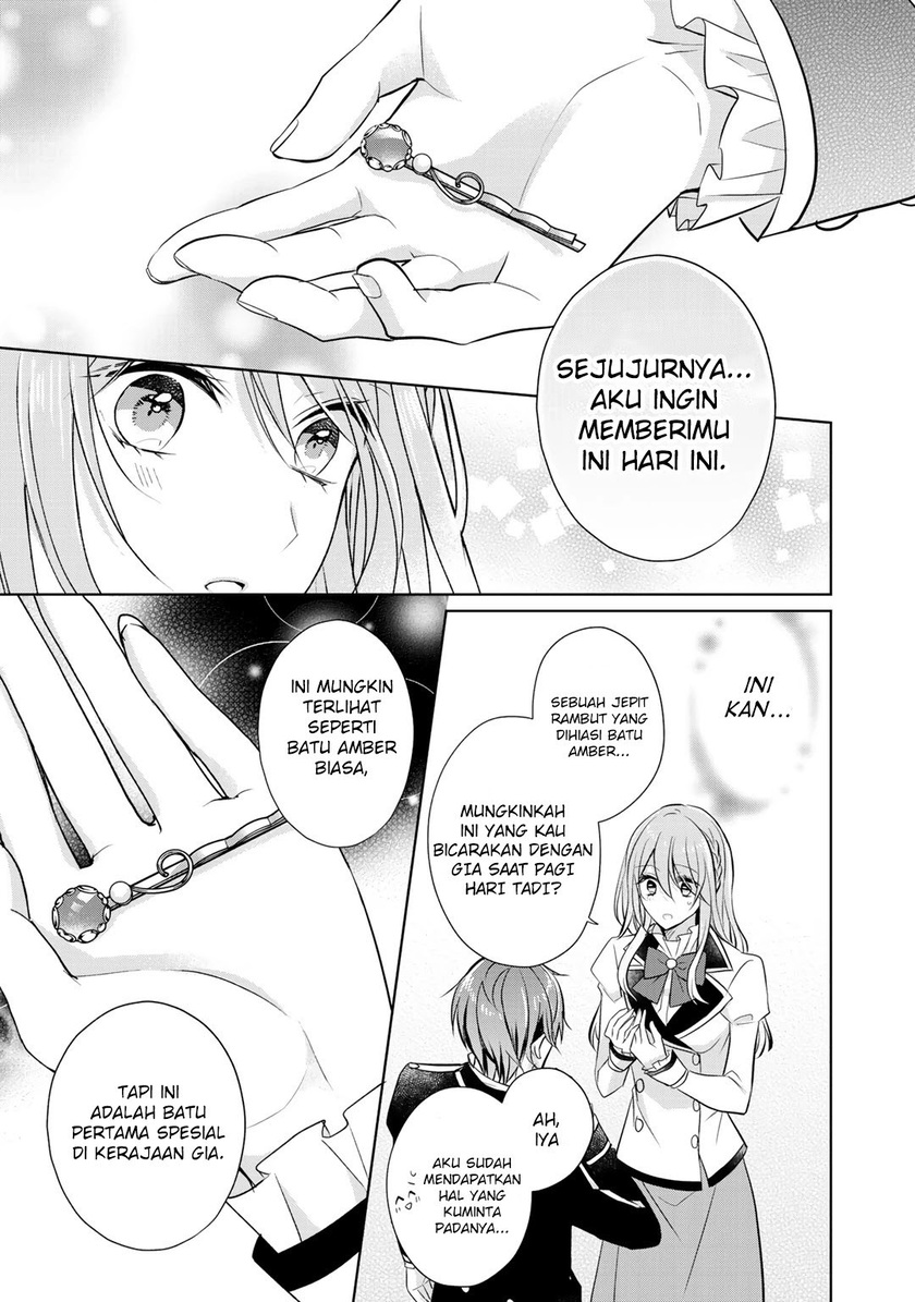 Kondo wa Zettai ni Jama Shimasen! Chapter 13 Gambar 4