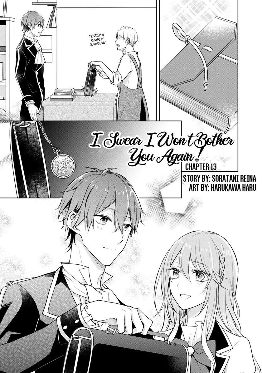 Manga Kondo wa Zettai ni Jama Shimasen! Chapter 13 gambar nomor 2