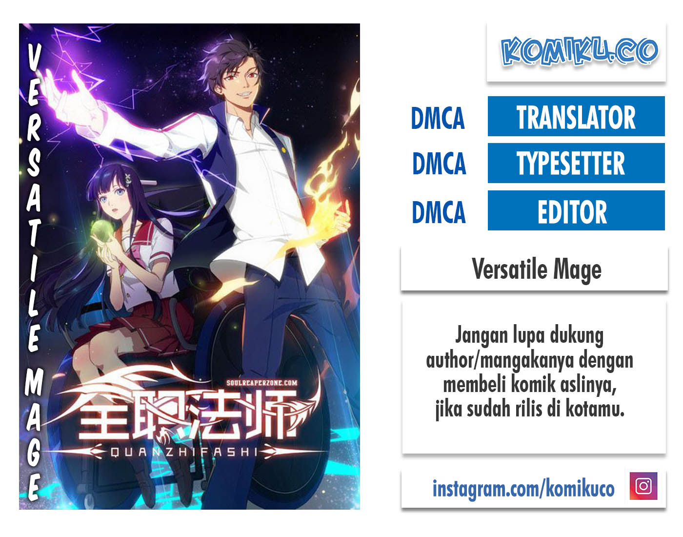 Komik Versatile Mage Chapter 385 gambar nomor 1