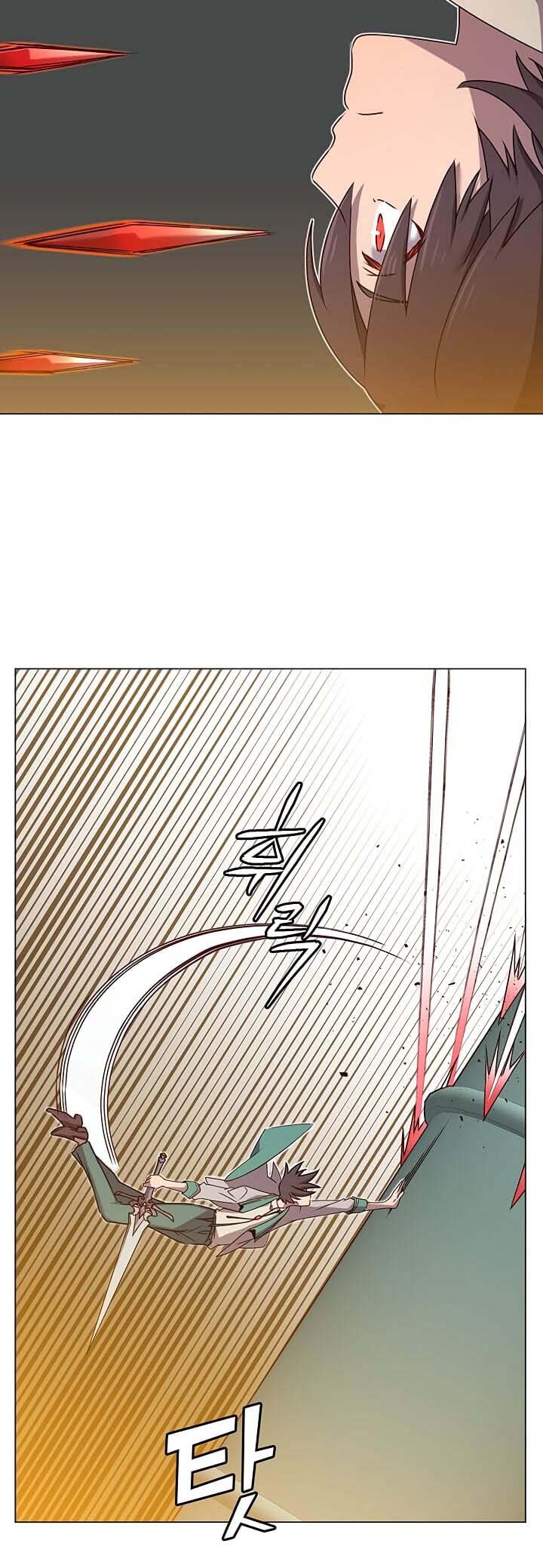 The MAX leveled hero will return! Chapter 24 Gambar 19