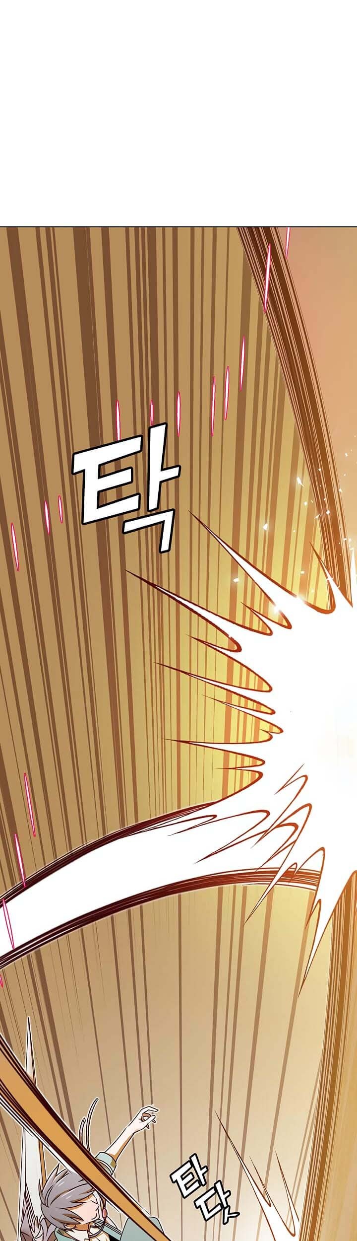 The MAX leveled hero will return! Chapter 24 Gambar 20