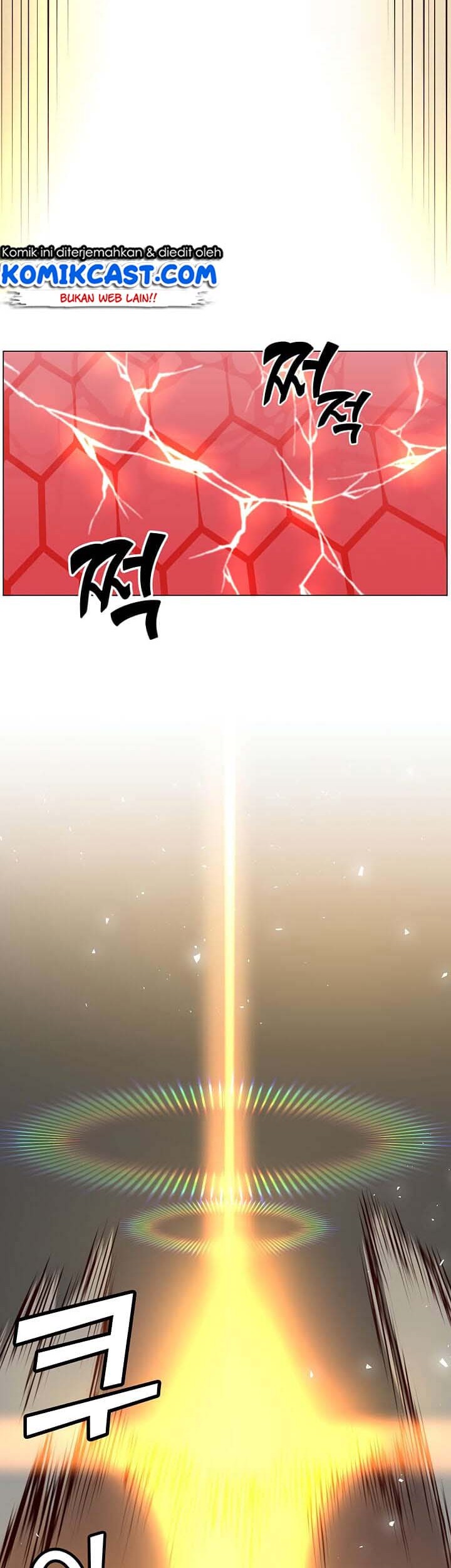 The MAX leveled hero will return! Chapter 24 Gambar 49