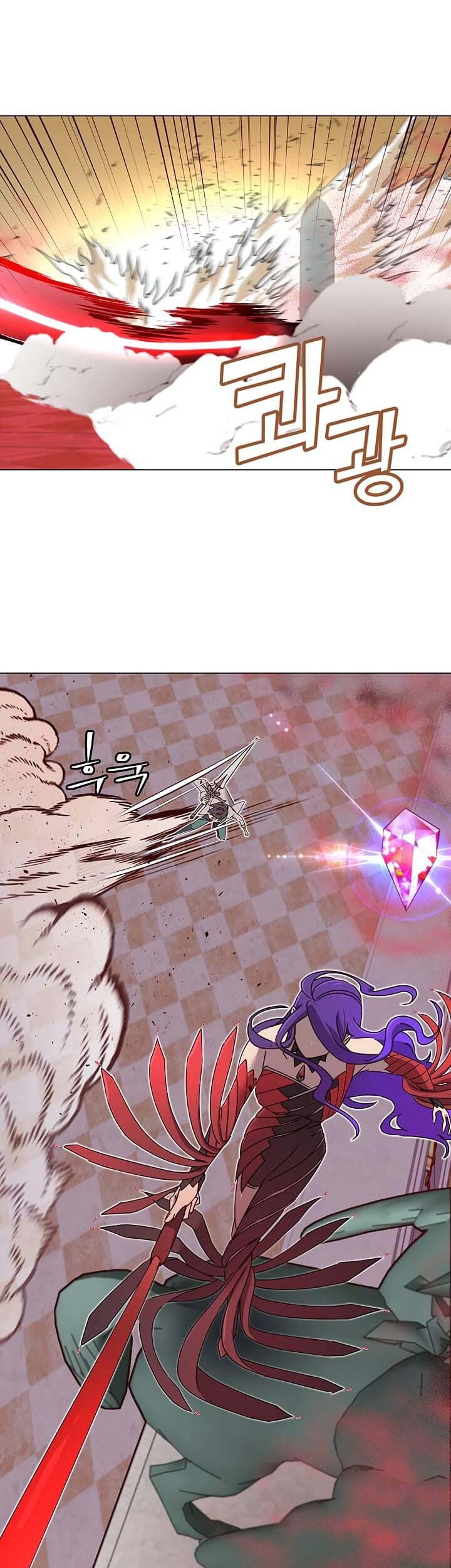 The MAX leveled hero will return! Chapter 24 Gambar 40