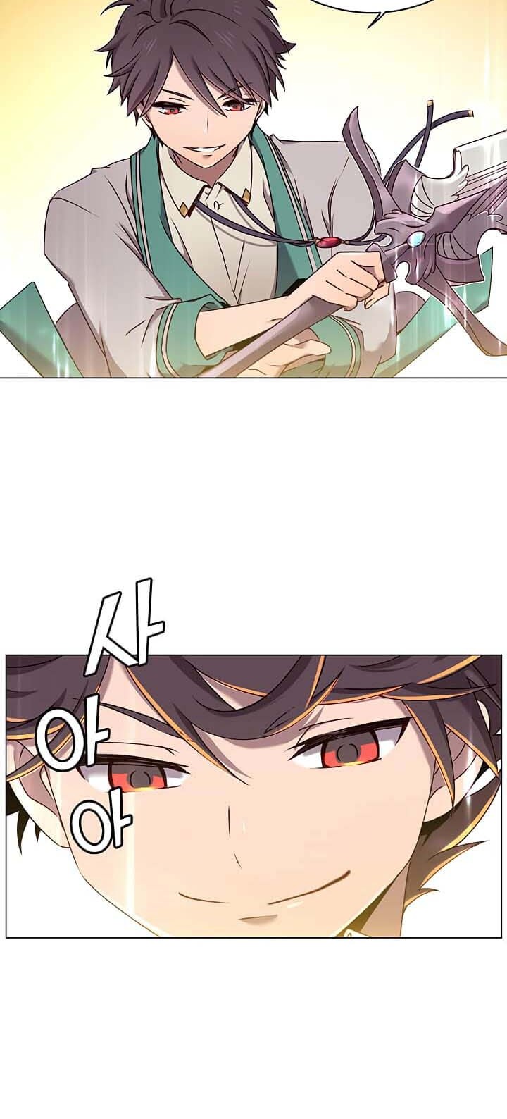 The MAX leveled hero will return! Chapter 24 Gambar 45