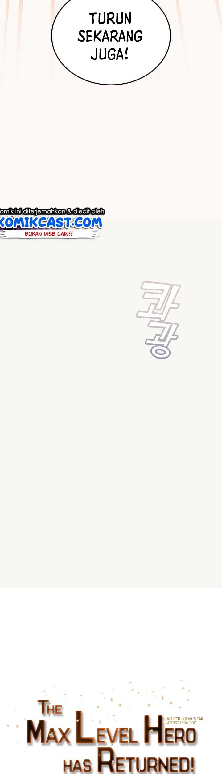 The MAX leveled hero will return! Chapter 24 Gambar 7
