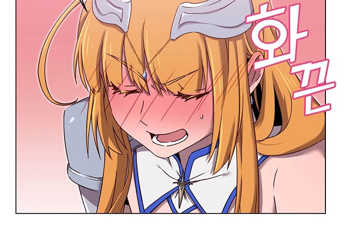 The MAX leveled hero will return! Chapter 23 Gambar 12