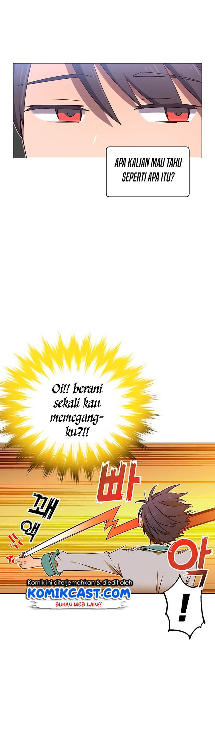 The MAX leveled hero will return! Chapter 23 Gambar 25