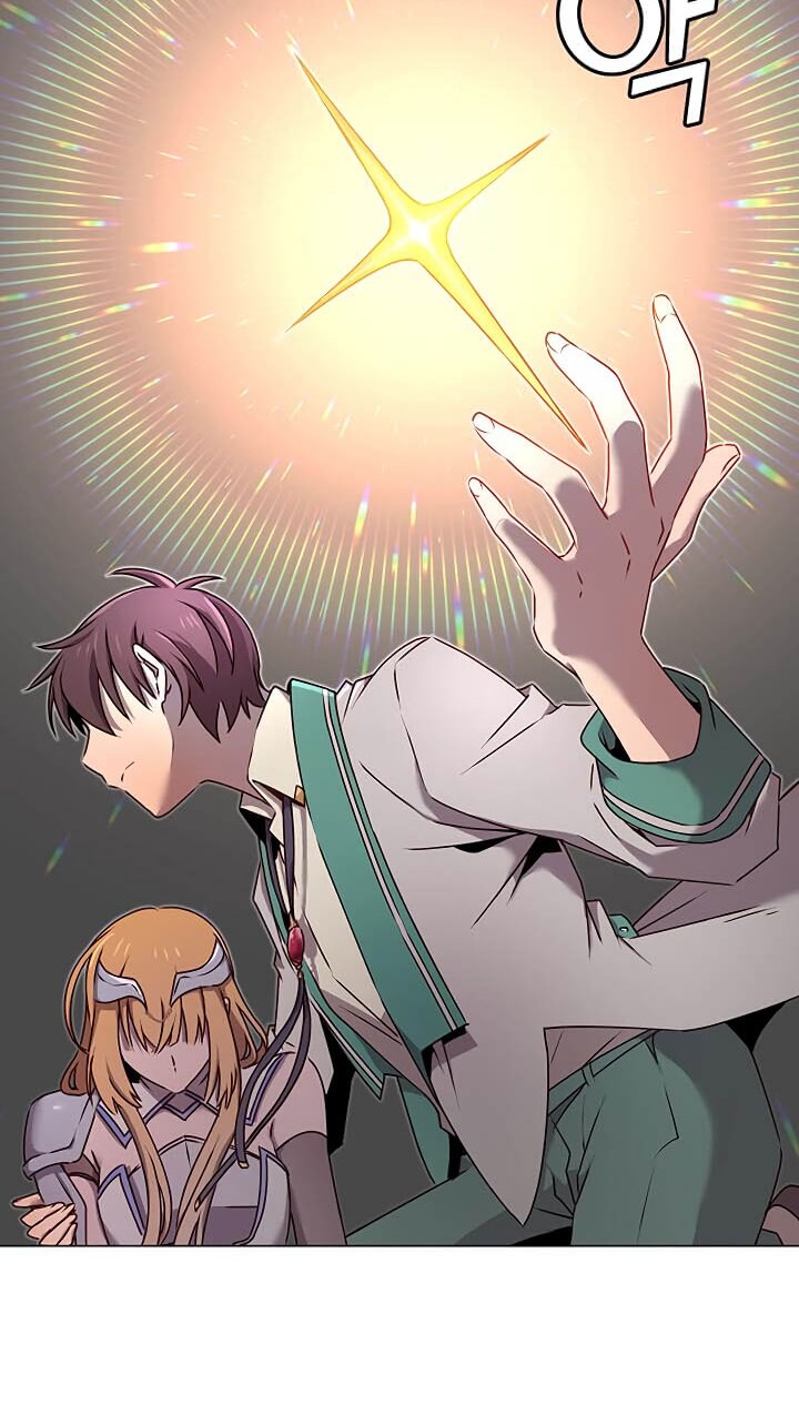 The MAX leveled hero will return! Chapter 23 Gambar 32