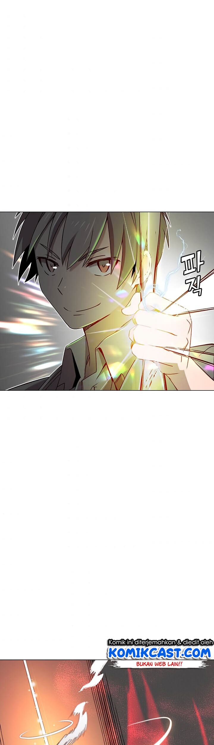 The MAX leveled hero will return! Chapter 23 Gambar 33