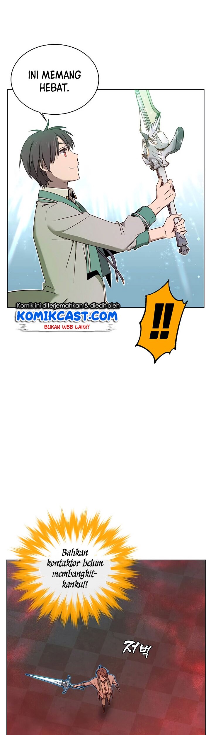 The MAX leveled hero will return! Chapter 23 Gambar 37