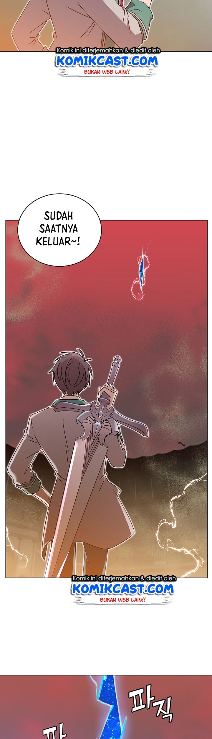 The MAX leveled hero will return! Chapter 23 Gambar 44