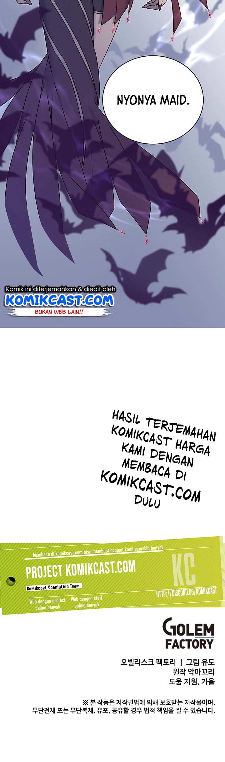 The MAX leveled hero will return! Chapter 23 Gambar 49