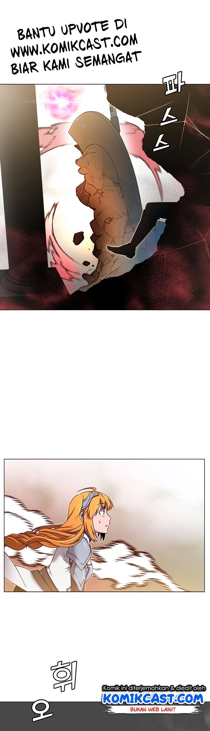 Manhwa The MAX leveled hero will return! Chapter 23 gambar nomor 2