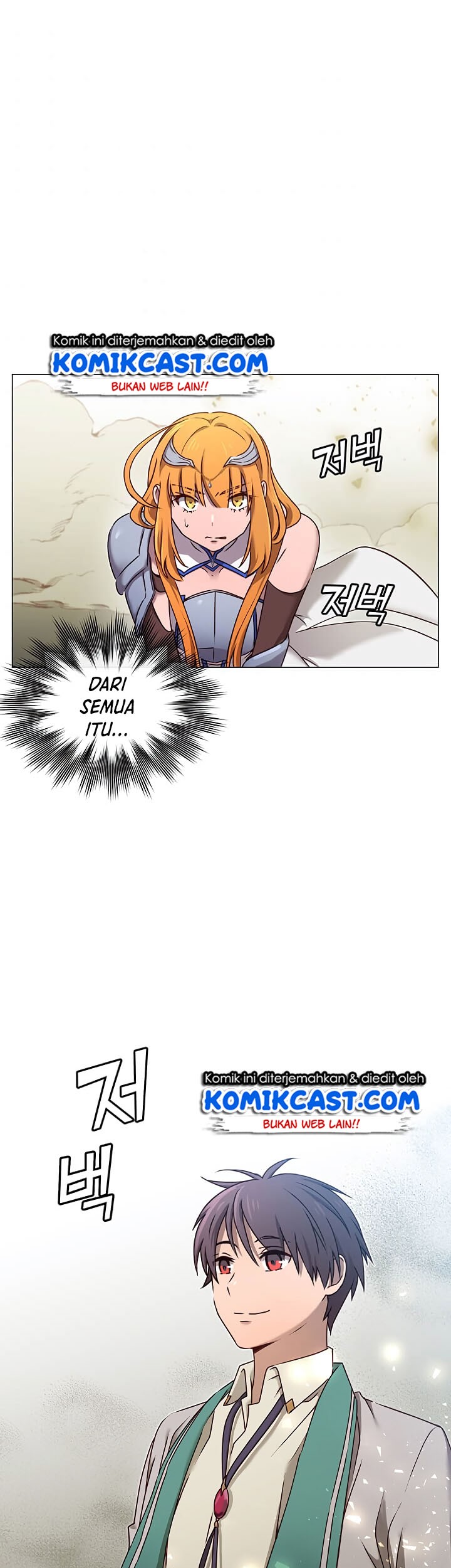 The MAX leveled hero will return! Chapter 23 Gambar 6