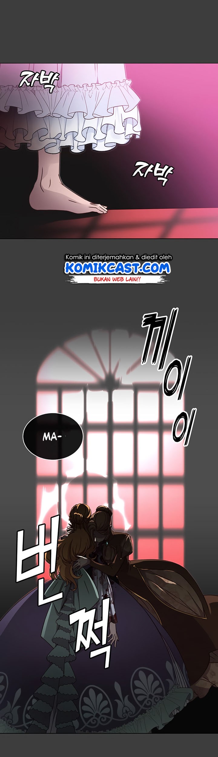 The MAX leveled hero will return! Chapter 22 Gambar 23