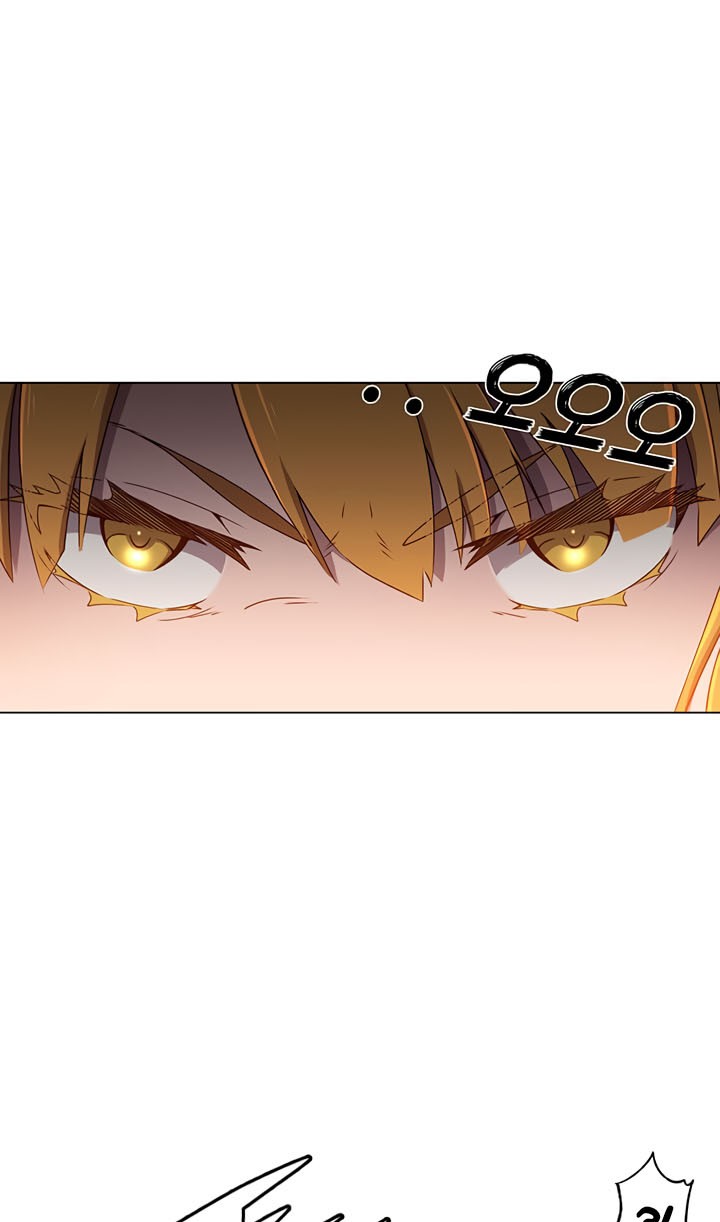 The MAX leveled hero will return! Chapter 22 Gambar 30