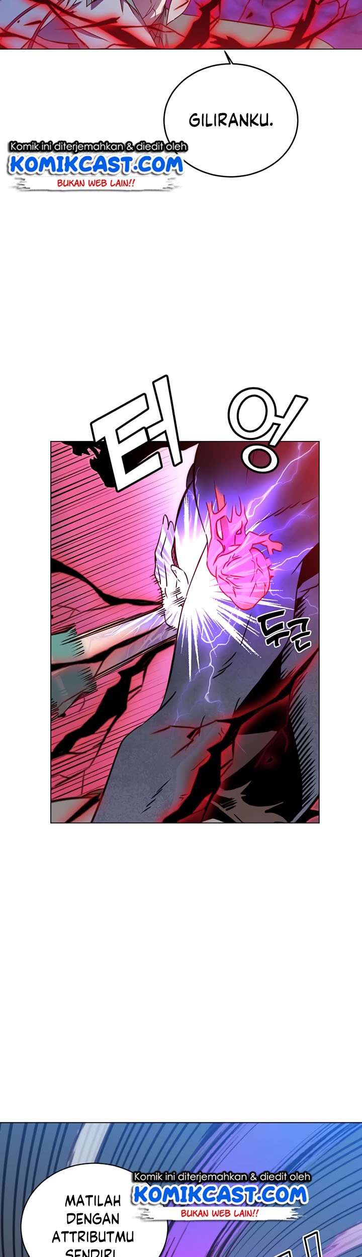 The MAX leveled hero will return! Chapter 22 Gambar 40