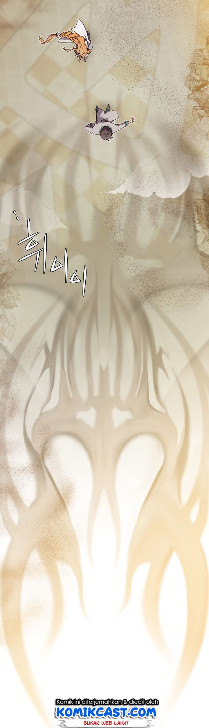 The MAX leveled hero will return! Chapter 22 Gambar 44