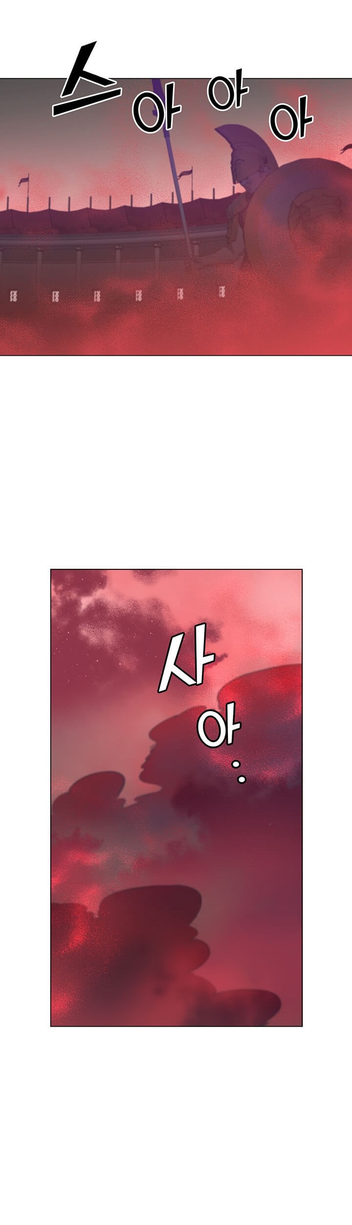 The MAX leveled hero will return! Chapter 21 Gambar 22