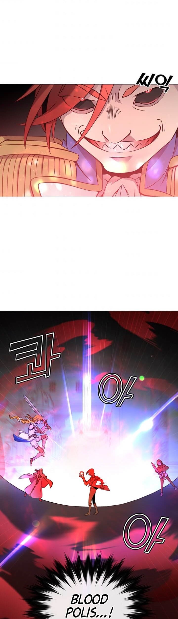 The MAX leveled hero will return! Chapter 21 Gambar 19