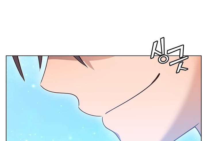 The MAX leveled hero will return! Chapter 20 Gambar 10