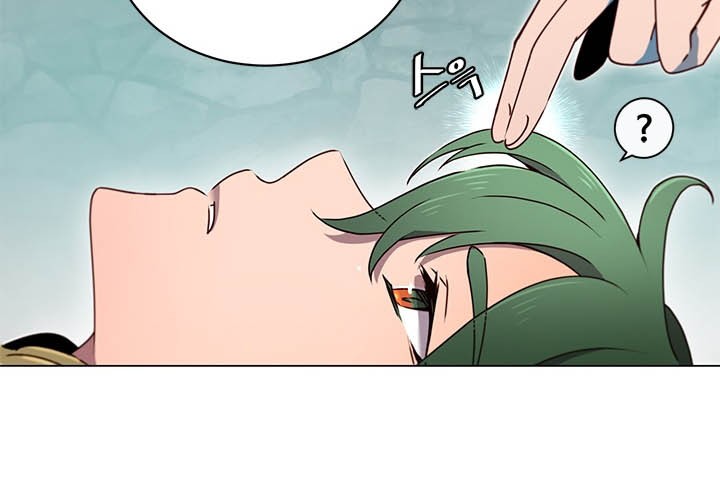 The MAX leveled hero will return! Chapter 20 Gambar 13