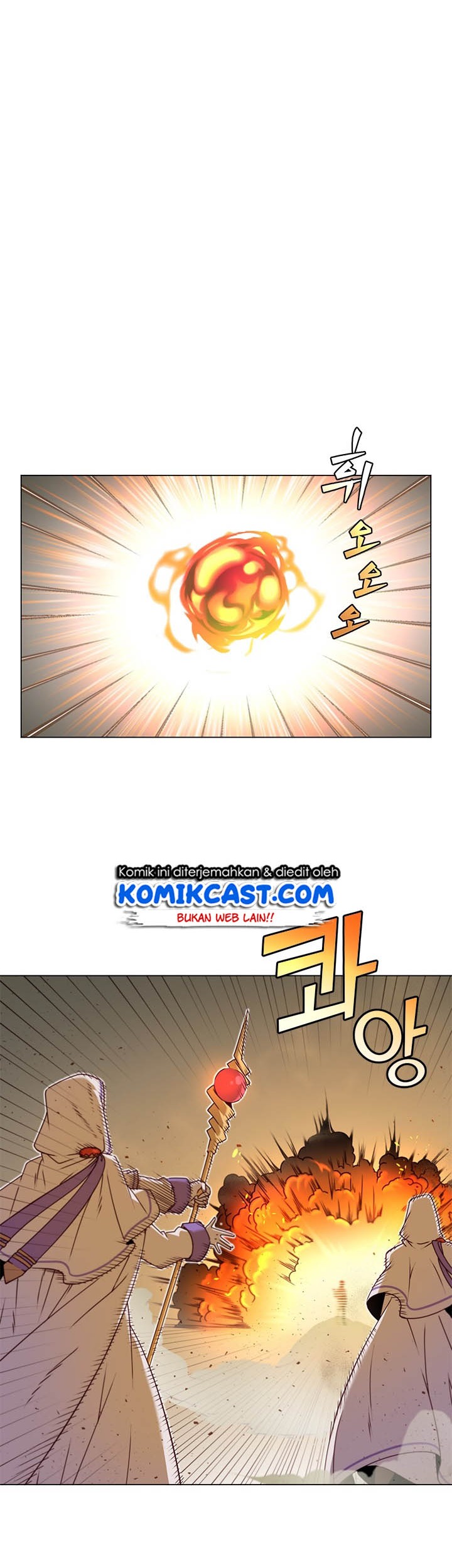 The MAX leveled hero will return! Chapter 20 Gambar 18