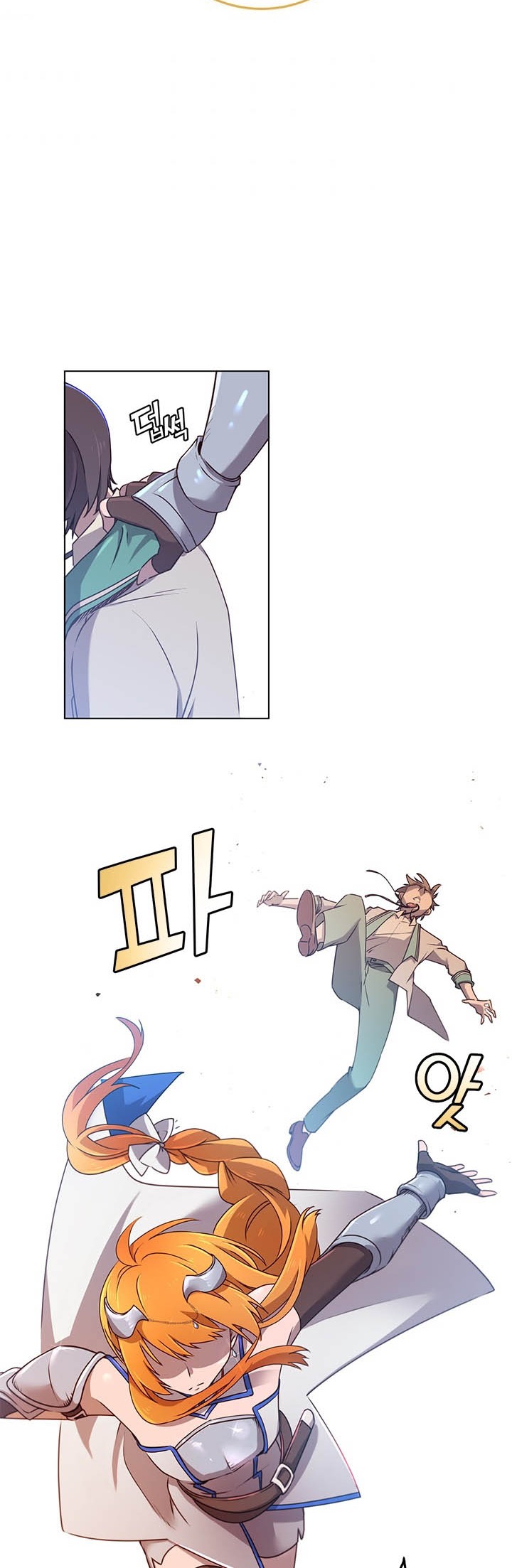 The MAX leveled hero will return! Chapter 20 Gambar 33