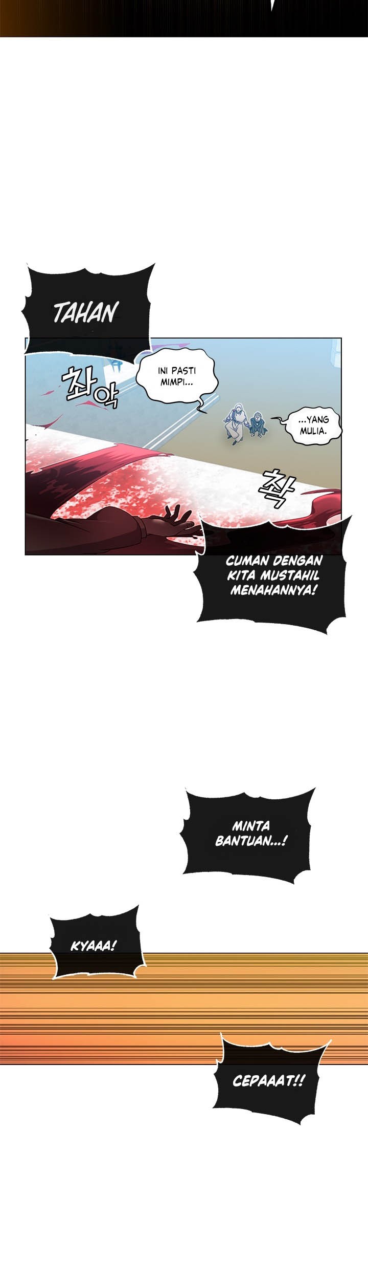 The MAX leveled hero will return! Chapter 20 Gambar 5