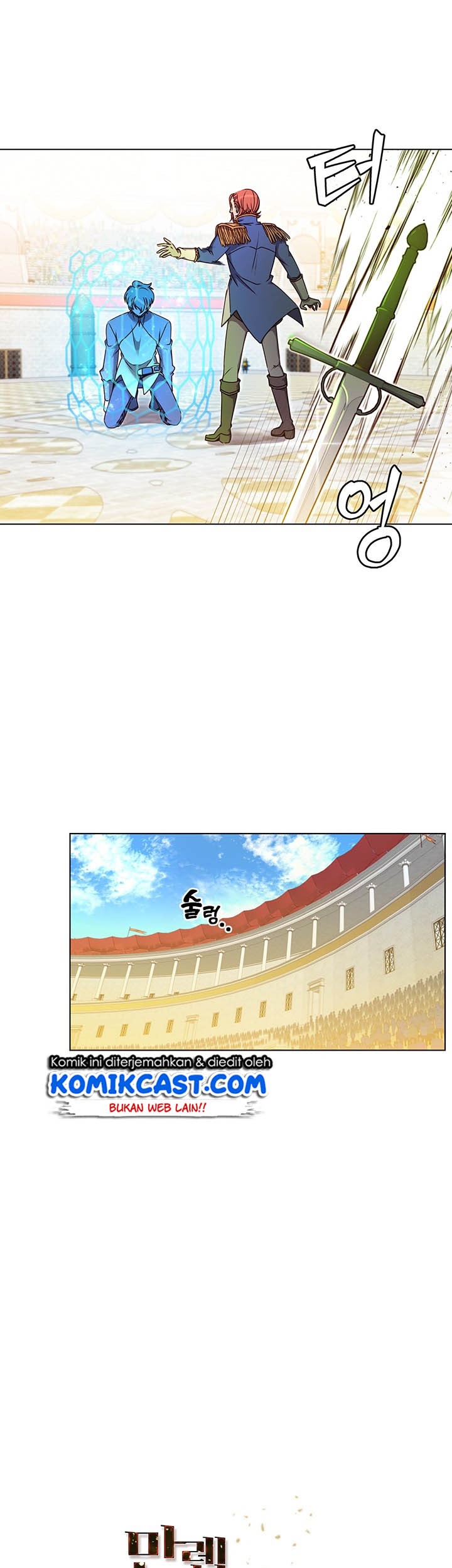 The MAX leveled hero will return! Chapter 19 Gambar 28