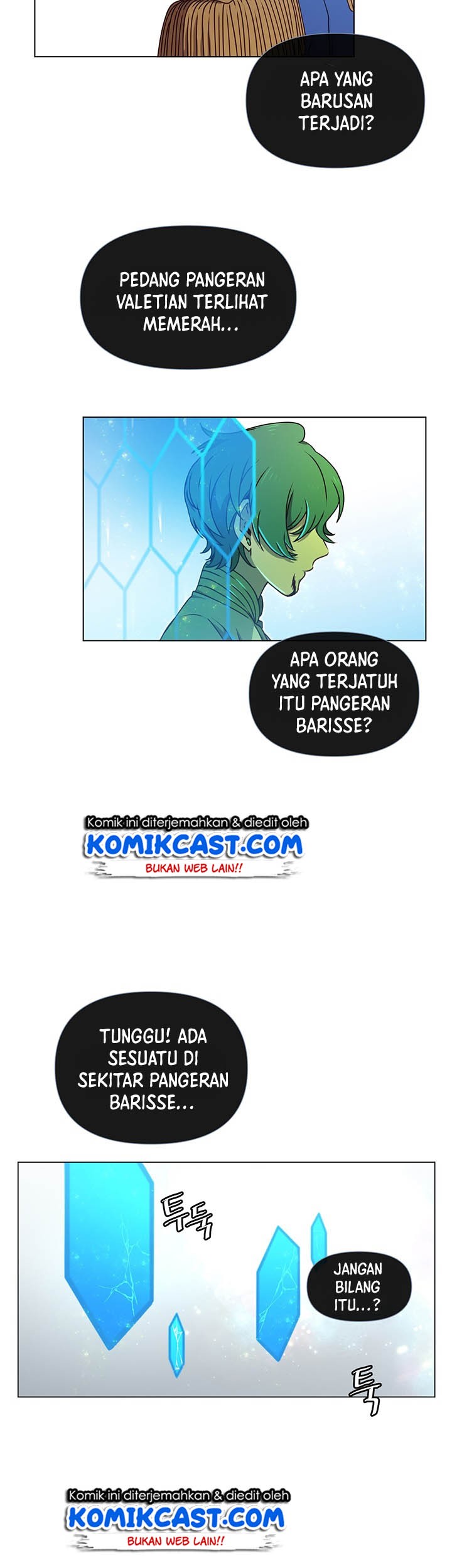 The MAX leveled hero will return! Chapter 19 Gambar 30