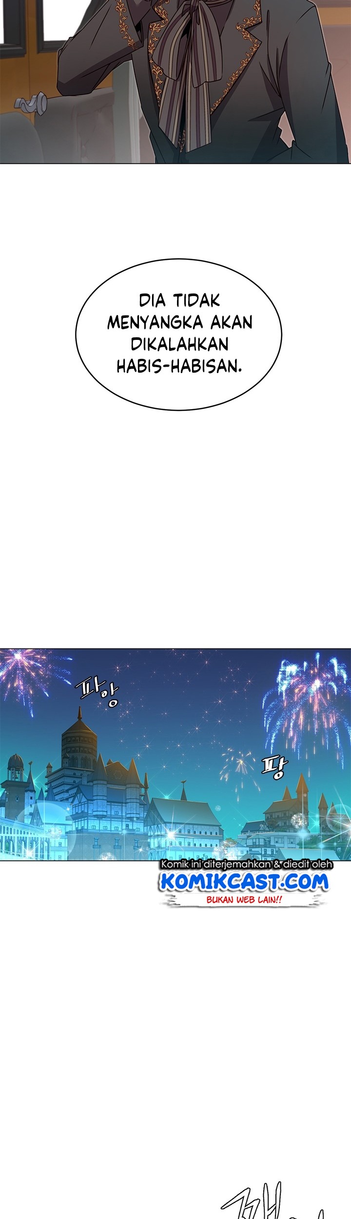 The MAX leveled hero will return! Chapter 17 Gambar 17